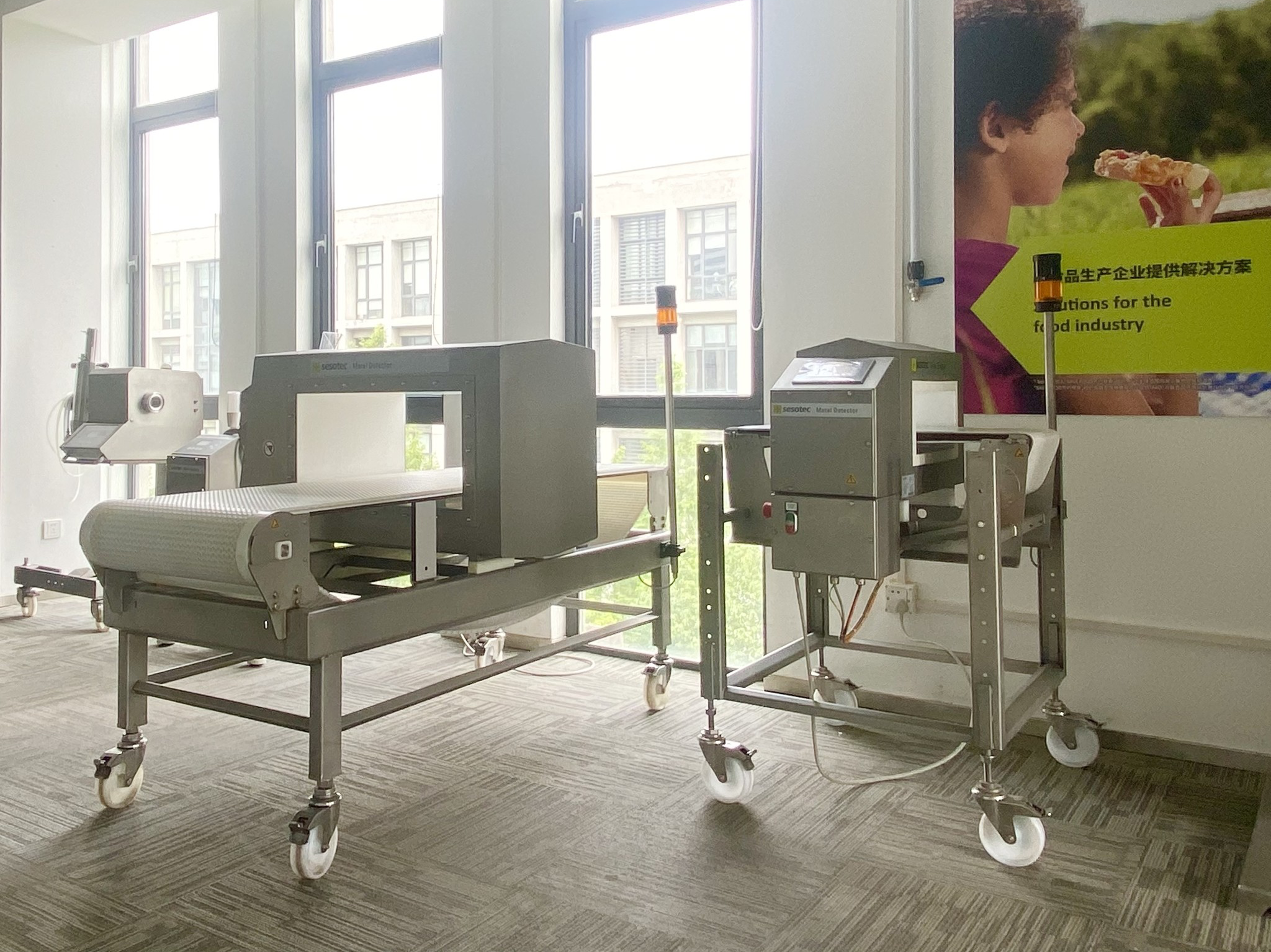 Showroom Shanghai - Hands-On Product Inspection - Sesotec GmbH