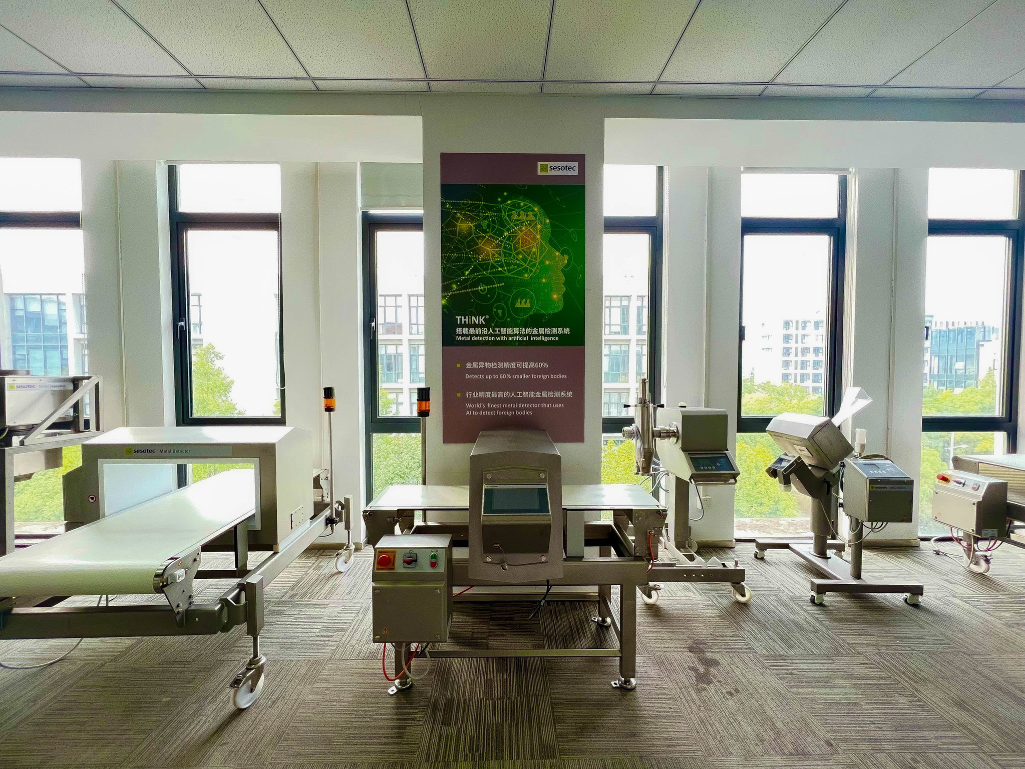 Showroom Shanghai - Hands-On Product Inspection - Sesotec GmbH