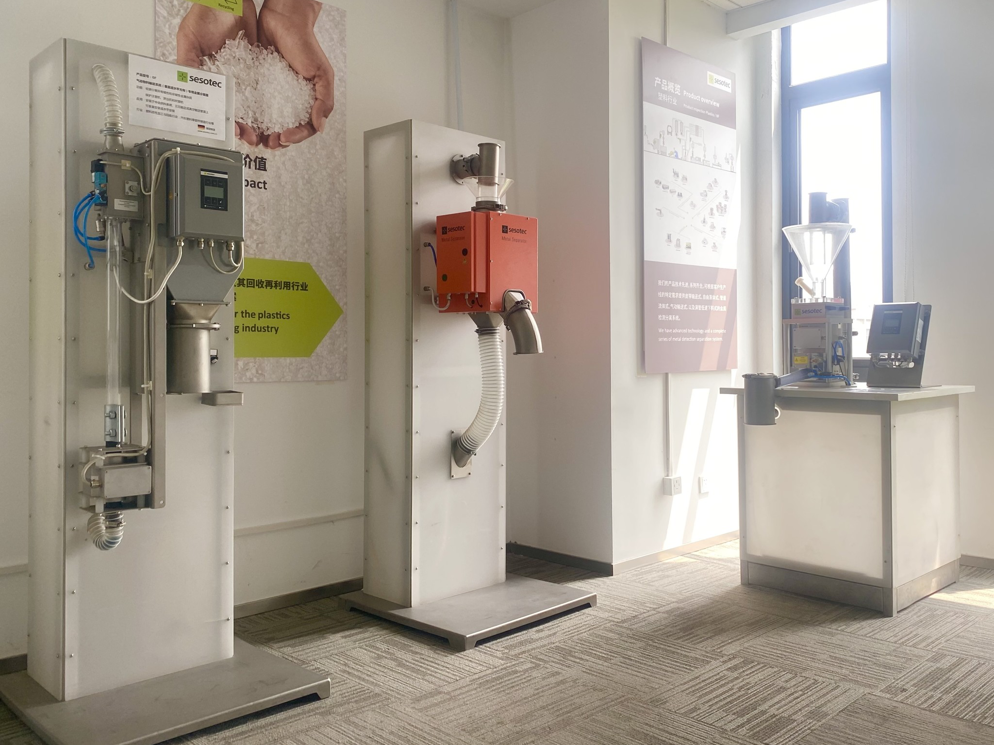Showroom Shanghai - Hands-On Product Inspection - Sesotec GmbH